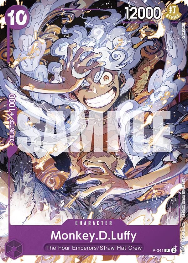 Monkey.D.Luffy [Starter Deck: Purple Monkey.D.Luffy]