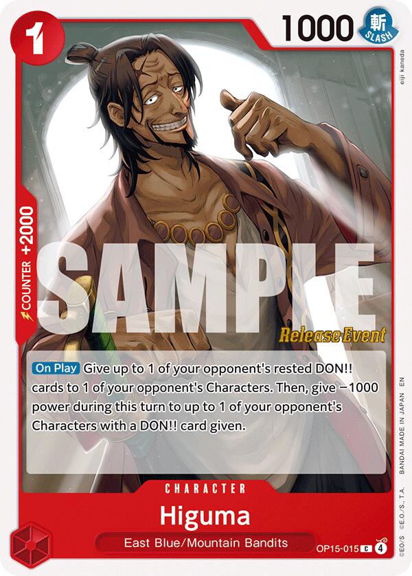 Higuma [Adventure on Kami's Island Release Event]