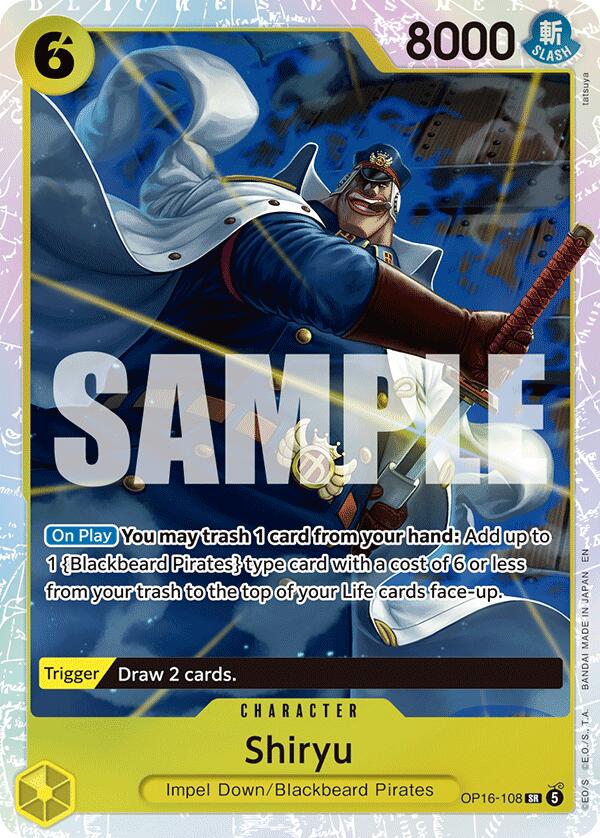 Shiryu [The Time of Battle]