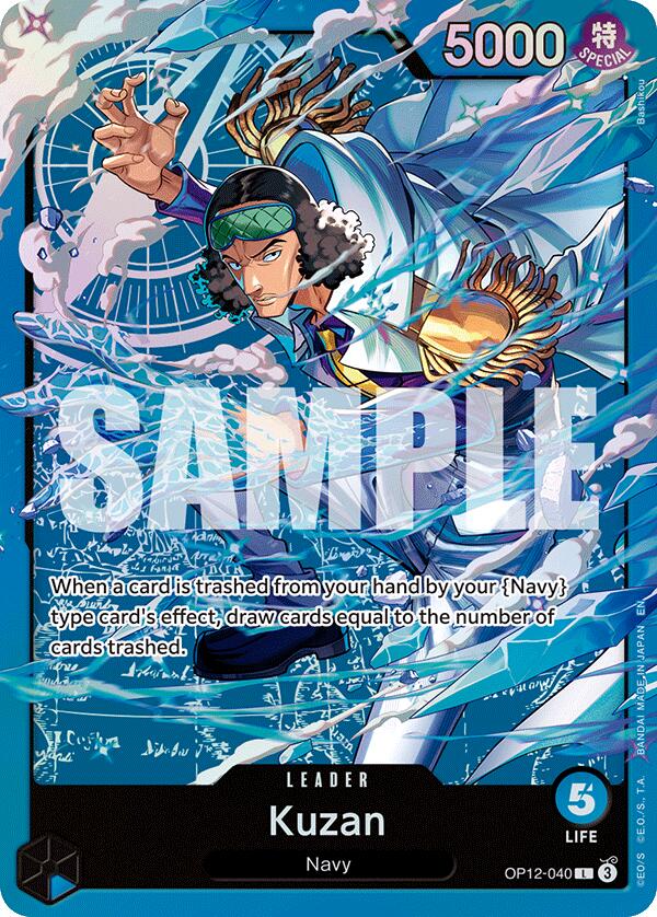 Kuzan [Starter Deck: BLUE Kuzan]