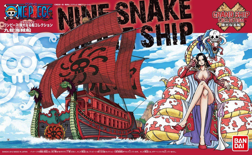 One Piece: GRAND SHIP COLLECTION KUJA PIRATES SHIP